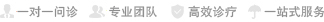 医院科室 > 儿童心理科 > 逃学厌学